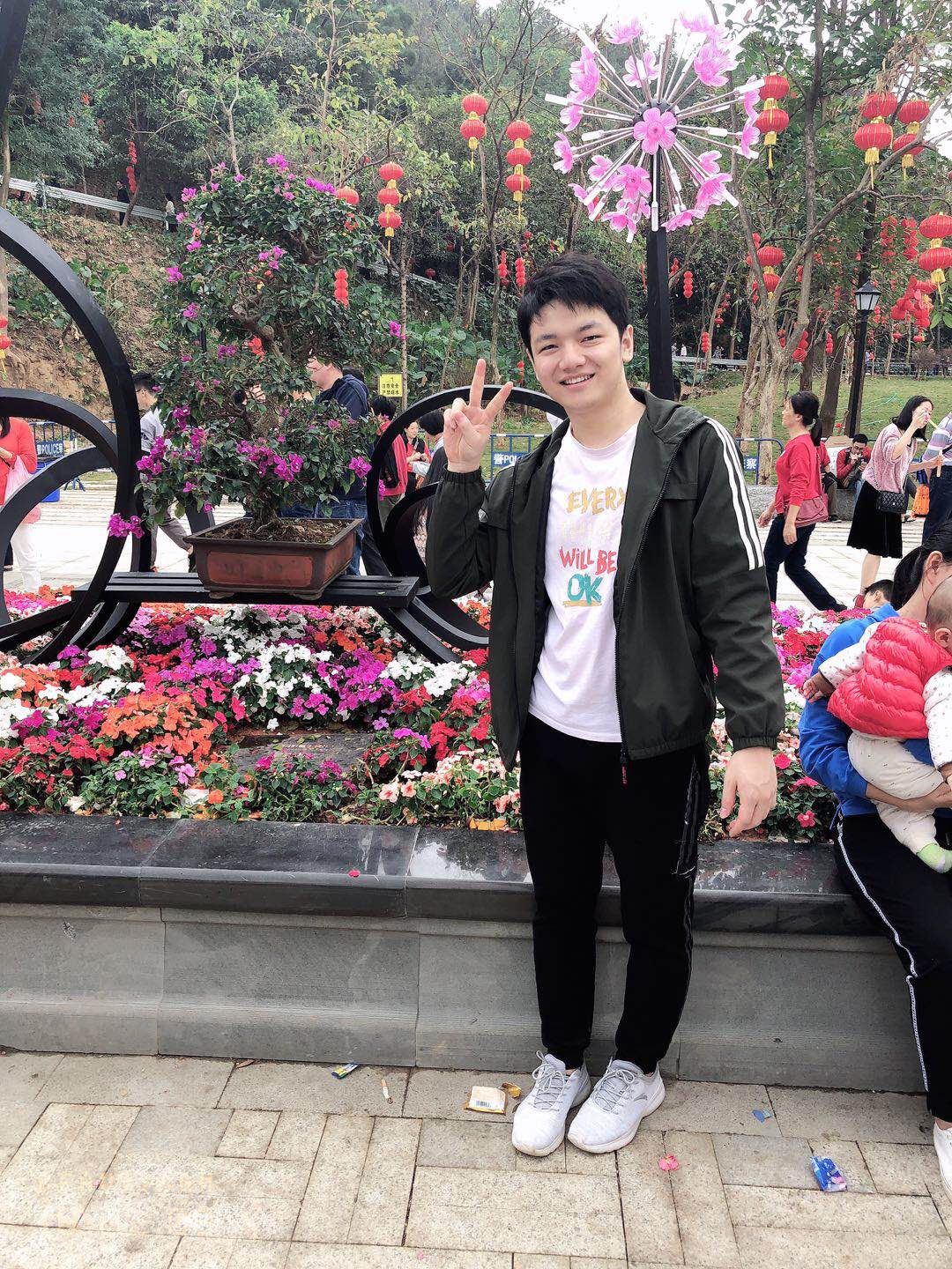 和继东